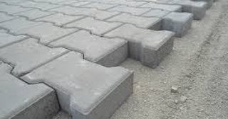 Плитка тактильная 300х300, цена от 720 руб., купить в Киселёвске
